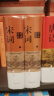 唐诗鉴赏辞典+宋词鉴赏辞典上下全套共3册精装版中国古诗词大会全集 上海辞书出版社 唐诗+宋词鉴赏辞典 3册 晒单实拍图