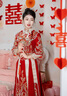 秀禾世家【东方简奢风】秀禾服婚服2025年新款新中式婚纱重工敬酒服礼服女 「新中式」N-596重工款 XL 实拍图