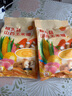 汴都铺子 猴头菇山药玉米糊葛根羹即食早餐750g 代餐粉冲饮营养 独立包装 猴头菇玉米糊（2包） 实拍图