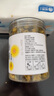 宁安堡 茶叶花草茶 胎菊花茶杭白菊 泡水喝的凉茶60g 实拍图