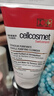 瑞妍（cellcosmet）柔澈净化洁肤乳 洗面奶女 洁面乳 深层清洁 控油 瑞士进口 60ML 实拍图