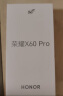 荣耀X60 Pro 十面抗摔防水耐磨 6600mAh青海湖电池 荣耀绿洲护眼屏 12+256 天海青 5G AI手机 政府补贴 实拍图