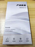 Apple iPhone 6s 苹果4G二手手机 苹果6s 全网通4G 二手手机 备用机 金色 16G【更换100%电池】 9成新 实拍图
