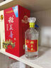 稻花香 金珍一号 浓香型白酒 52度500ml 盒装 52%vol 500mL 1瓶 实拍图