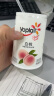 优诺（yoplait）优丝果粒黄桃味酸奶135gx3杯 家庭分享装 低温酸牛奶 风味发酵乳 实拍图