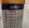 美素佳儿（Friso）皇家较大婴儿配方奶粉 2段（6-12个月）乳铁蛋白 新国标 皇家2段400g*1罐【送水杯】 实拍图