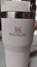 STANLEY拎拎杯 折叠吸管杯大容量男女学生便携高颜值不锈钢保温杯水杯 【小容量】晶粉色- 591ml 实拍图