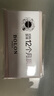 蔡司（ZEISS）泽锐1.74钻立方防蓝光Plus铂金膜现片1片 近视镜片配镜 实拍图