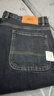 罗蒙高端牛仔裤男士春秋季宽松直筒2025新款弹力阔腿中年休闲裤子男装 蓝灰长裤 34 腰围2尺7 适合160斤左右 实拍图