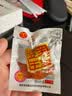 羊角豆干重庆武隆特产480g混合烧烤五香麻辣味素肉多味装小吃休闲零食 6味独立混装羊角豆干【1袋】 实拍图