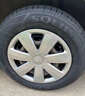 锦湖KUMHO汽车轮胎 175/70R14 84(R,T) KH32(SA01) 原配桑塔纳/雅绅特 实拍图