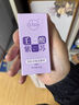 TWG清洁面膜壬二酸泥膜棒去黑头粉刺祛痘去角质收缩毛孔控油30g 实拍图