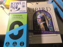 奇异鸟（KIWIBIRD）电动牙刷送爸爸妈妈礼物牙医推荐成人声波牙刷软毛护齿送长辈实用礼品 旷野绿(刷头*2+便携盒+灭菌盒） 实拍图