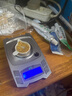 六福珠宝光影金系列足金小金条金砖5G黄金项链套链单件 计价 HIG30137A 8.48克(含工费967元) 小版 实拍图