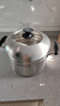 苏泊尔（SUPOR）蒸锅汤锅304不锈钢蒸煮多用锅蒸滋味复底燃气电磁炉通用锅具 SZ24S1 24cm 实拍图