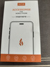 HotFire【AG磨砂】适用华为Pura70pro手机壳 华为Pura70 Pro+保护套磨砂全包超薄防摔抗指纹男女款-石墨黑 实拍图