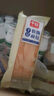 千丝千层软撕面包整箱办公室点心休闲代餐早餐小面包零食下午茶点 千层软撕面包2000g【约30个】 实拍图