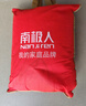 南极人（NanJiren）毛毯 法兰绒毯子 办公室午睡盖毯 空调毯 灰 150*200cm 实拍图