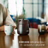 膳魔师（THERMOS）日本进口膳魔师焖泡、带茶漏家用不锈钢大容量茶壶TTE-450/700 咖啡色茶壶 700ml(赠送壶垫) 实拍图