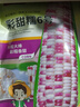 寿禾 超甜水果玉米种子大全紫糯黑甜糯可生食粘甜种孑夏秋寿光蔬菜 彩甜糯6号玉米种子200g 实拍图