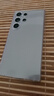 【限时送2099元服务】S24Ultra Al智享生活办公 四长焦系统 SPen 5G AI手机 钛灰 12GB+256GB 7天机 准新 12期免息 实拍图
