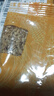 黄金亚麻籽仁 内蒙农家生亚麻籽仁打豆浆五谷胡麻子 黄金亚麻籽100g（50g*2袋） 实拍图