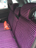 首赋养生汽车坐垫天然荞麦壳填充四季通用座套新款苦荞麦壳座椅座垫 下单可备注车型 实拍图
