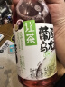 让茶无糖葡萄乌龙果味茶饮料0糖0脂肪低卡解渴饮品450ml*15瓶整箱装 实拍图