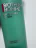 碧欧泉（BIOTHERM）洗面奶男士水动力水乳套装爽肤水乳液补水保湿清洁生日礼物 男士必入丨水动力水乳Plus三件套 实拍图