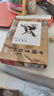 马利牌32ml中国画颜料大容量单支 藤黄花青大容量装山水画水墨画工笔画 马利单支 藤黄/32ml 大容量 实拍图