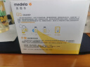 美德乐（Medela）奶瓶储奶瓶存奶瓶喂奶食物保鲜婴儿宝宝PP材质150ml（4个装） 实拍图