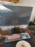 联想（Lenovo）电脑显示器FHD/2K/4K高清商务办公家用电脑显示器 低蓝光护眼显示屏极窄边框 27英寸/Type-C接口/4k 小新27p 实拍图