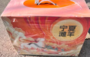 塔塔牧场宁夏盐滩羊肉现宰整半只断骨连肉10斤羊腿羊排年货礼盒源头直发 实拍图