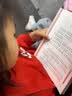 一年级的小豌豆|小学生 一年级 幼小衔接入学指南 儿童课外阅读 校园故事读物  实拍图