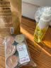 MUJI 香味蜡烛 迷你 香薰 柑橘香 实拍图