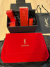 圣罗兰（YSL）藏金奢妍精华油滋润抗老护肤品套装礼盒生日礼物女 实拍图