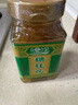 食全食美 桂林糖桂花甜酱桂花酱 商用酿桂花蜜酱面包果酱汤圆馅料烘焙原料 【桂花酱】1瓶装 实拍图