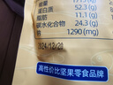 比比妙 香酥小黄鱼干袋装即食炭烤脆鱼仔黄花鱼海味营养零食 【整条不碎】原味黄鱼酥500g 实拍图
