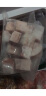 高金食品 国产猪五花肉丁2斤（3x3cm） 冷冻带皮五花肉 猪肉生鲜烧烤食材 实拍图