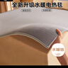 环鼎双人安全速热双温双控水暖毯水暖电热毯1.5*1.8米【家用除湿】 实拍图