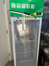 启盟商厨食品留样柜小型冰箱幼儿园带锁食堂学校厨房保鲜展示冷藏家用迷你 320升双锁带温度显示 实拍图