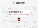 金正（NINTAUS）Y08B 全向麦克风会议接待蓝牙无线可充电话筒全向收音外放扬声器免驱动桌面USB智能降噪 实拍图