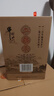 牛栏山珍品十五 二锅头纯粮固态白酒白酒清香型原箱 45度 400mL 6瓶 整箱（附3礼品袋） 实拍图