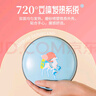 彩虹敦煌联名暖手宝九色鹿电热暖手器暖脚暖身暖手充电电暖宝（小号） 实拍图