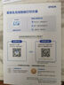 爱普生（EPSON）墨仓式商用打印机无线彩色高速自动双面打印复印扫描一体机 大容量连供 无线WiFi办公 节能低成本 L6398【A4双面复印四合一】 标配 实拍图
