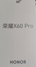 荣耀X60Pro 十面抗摔 6600mAh大电池 长续航 新品5G手机 荣耀X50升级版 【国家政府补贴】 天海青 12GB+512GB【365天碎屏险+3年质保】 官方标配 实拍图