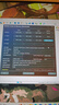 AMD 锐龙 7500F/7800X3D/9600X/9700X/9900X/9950X9800X3D 7代9代 处理器AM5接口 盒装CPU R5 9600X盒装 实拍图