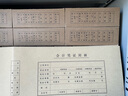 西玛（SIMAA）【超级爆款】发票版会计凭证盒 255*145*50mm 10个/包 240*140档案盒记账凭证封面 HZ325-10 实拍图
