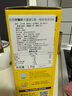 麦馨（maxim） 麦馨咖啡粉Maxim三合一韩国进口黄盒摩卡速溶咖啡粉100条礼盒装 黄麦馨100条金色勺+ 麦馨杯 实拍图