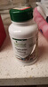 Fairvital德国Fairvital进口素斯梵槲皮素胶囊肺部保健品弗优尔小绿宝 2瓶槲皮素 实拍图